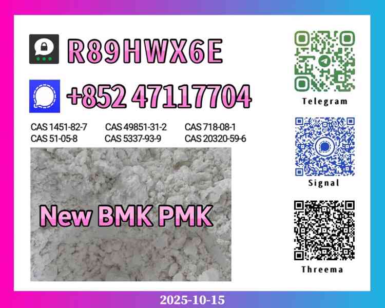 Analytical Grade New 28578-16-7 and 49851-31-2 