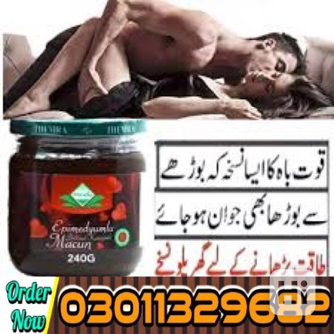 Epimedium Macun Price in Pakistan [03011329682] Online Shopp - foto 1