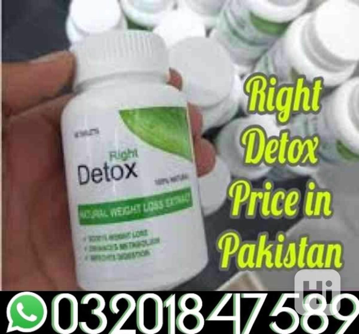 Right Detox Tablets In Okara ~!~ 0320>>1847589 - foto 1