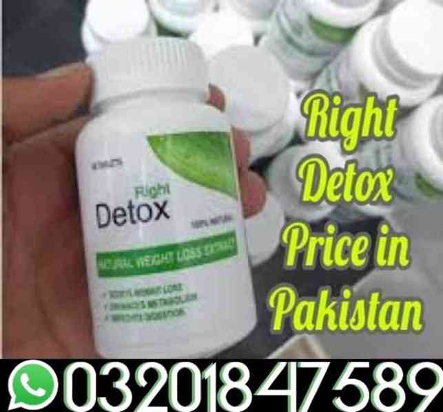 Right Detox Tablets In Okara ~!~ 0320>>1847589 - foto 1
