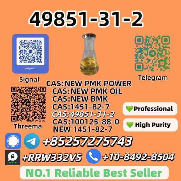  New B.M.K Power 5449-12-7 Trust Supplier  - foto 5