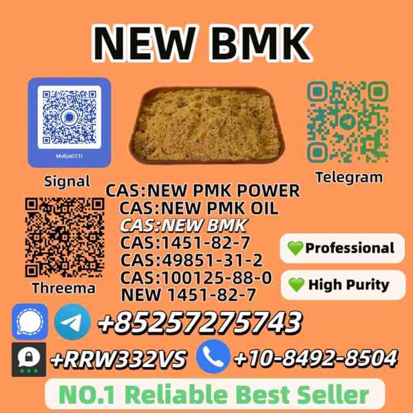  New B.M.K Power 5449-12-7 Trust Supplier 