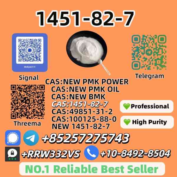  New B.M.K Power 5449-12-7 Trust Supplier  - foto 4