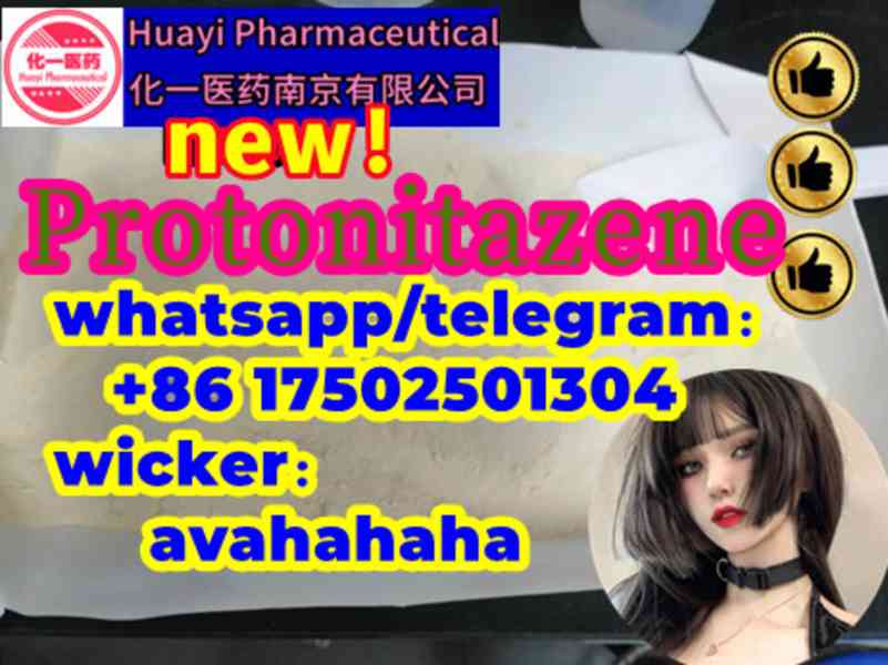 71368-80-4 Bromazolam Protonitazene 119276-01-6 u47700 - foto 2