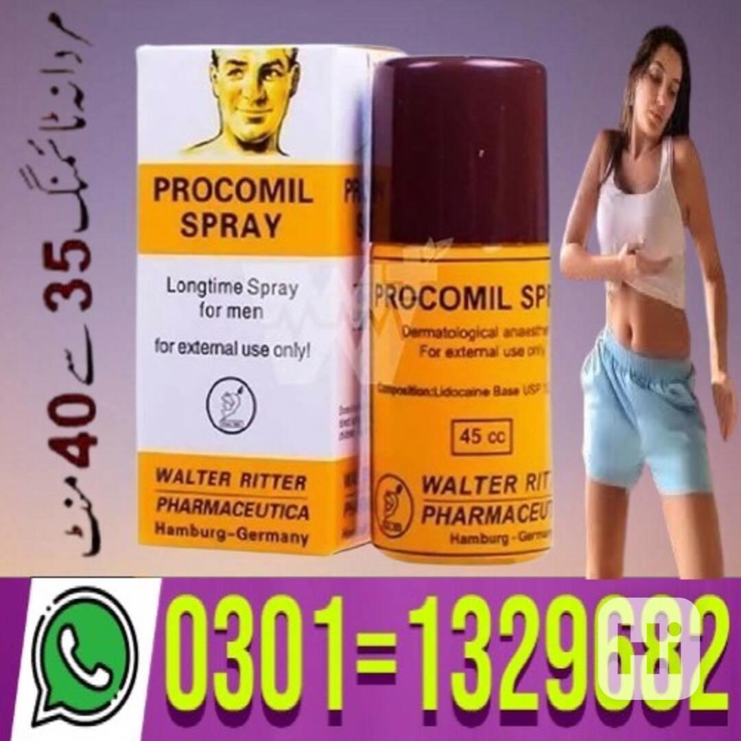 Procomil Spray In Pakistan (0301=1329682) Shop now! - foto 1