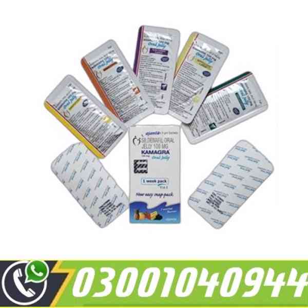 Kamagra Sildenafil Oral Jelly in Pakistan | 03001_040944