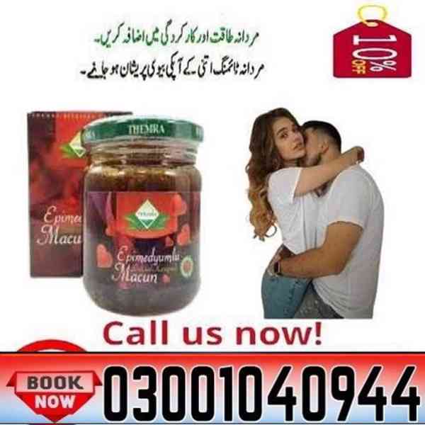 Epimedium Macun Turkish Honey In Rawalpindi ( 030.01040944 )
