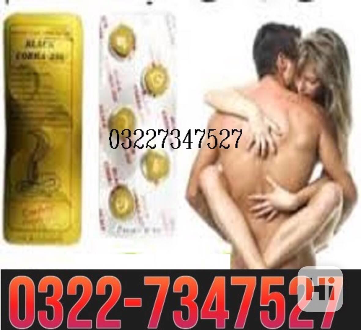 Vega Dool't Tablets in Pakistan <> 03227347527 - foto 1