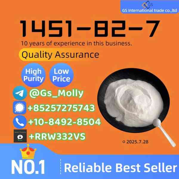CAS 49851-31-2 – Batch Test Reports Available, Reliable Sour - foto 3
