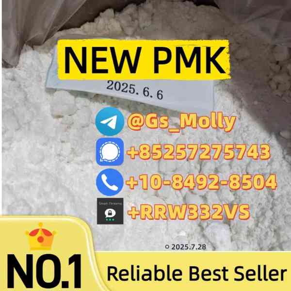 CAS 49851-31-2 – Batch Test Reports Available, Reliable Sour - foto 4