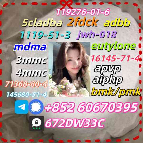 Hot sell product CAS 71368-80-4 good quality - foto 2