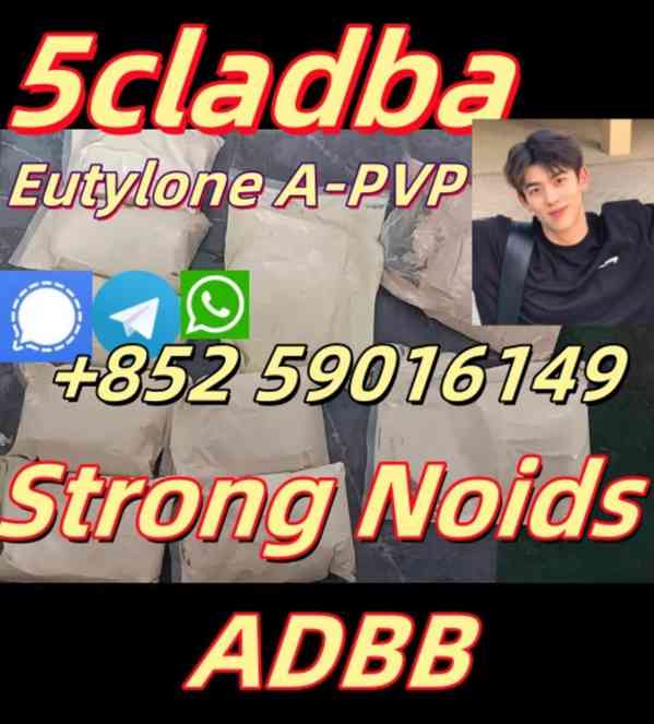  5cladba adbb factory: top quality, low prices 