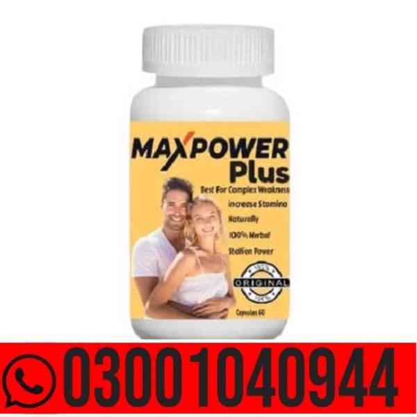 Max Power Plus Capsules In Pakistan ~ 03001040944 ~ Shop now