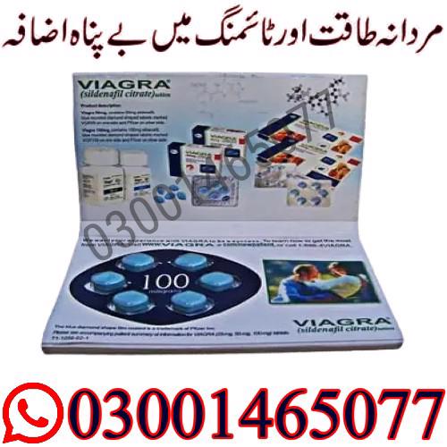Pfizer Viagra 6 Tablets In Pakistan O3001465077...