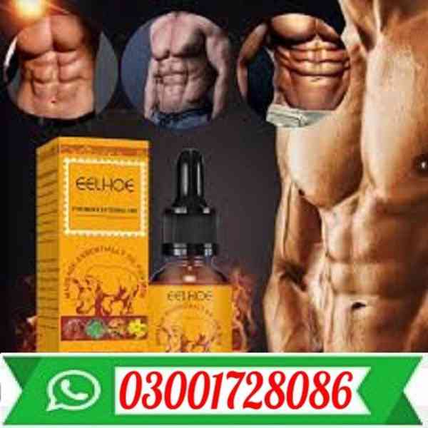 bidick Massage Essential Oil In Lahore # 03001728o86 # Buy