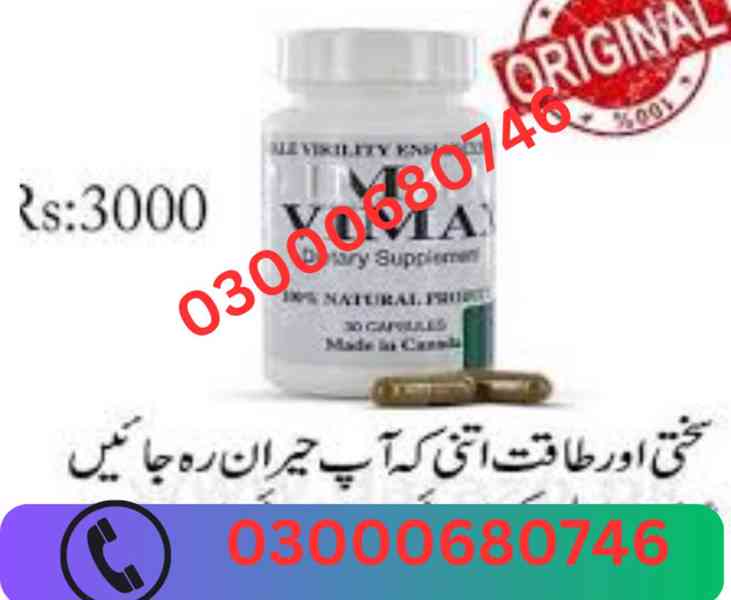 Vimax Pills Price in Rawalpindi 03000680746 - foto 3