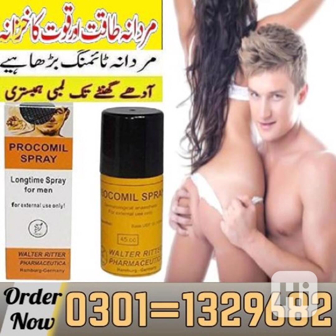 Procomil Spray In Pakistan /0301=1329682/ Original Product! - foto 1