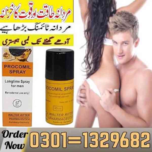 Procomil Spray In Pakistan /0301=1329682/ Original Product! - foto 1