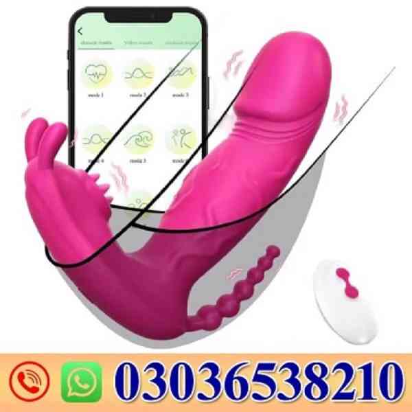 App Control Vibrator Dildo For Women In Lahore/03036538210