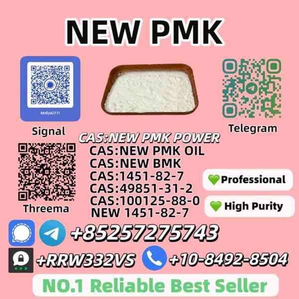 Wholesale 100125-88-0 New 1451-82-7 Top Grade - foto 2