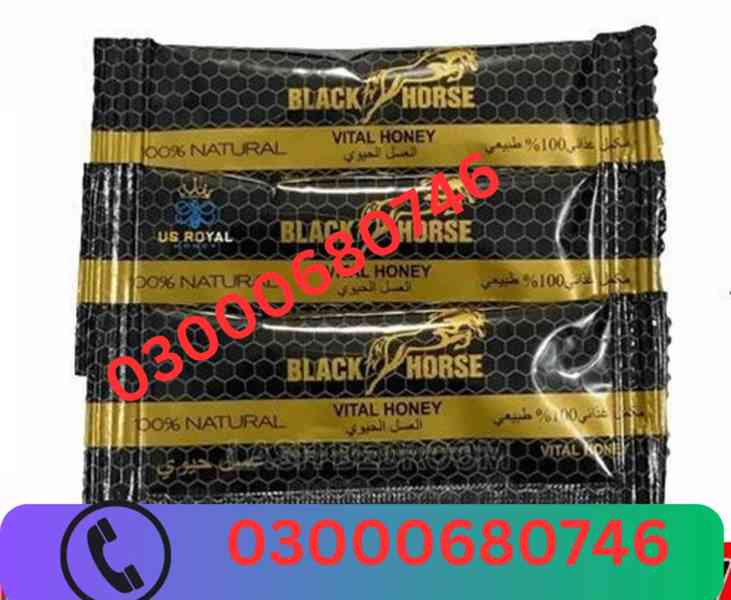 Black Horse Vital Honey Price in Lahore 03000680746 - foto 3