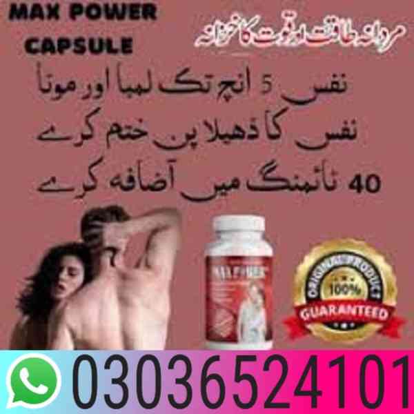 Max Power Capsules In Karachi  ^^^ 03036524101 ?>? - foto 1
