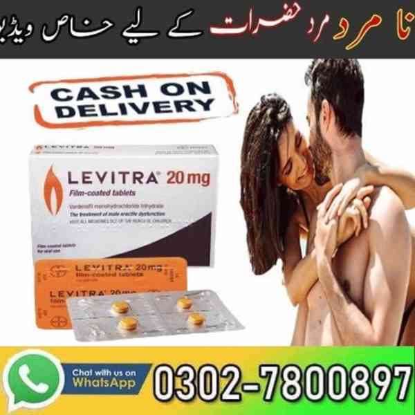  Levitra Tablets in Rawalpindi | 030278O0897 | Cod