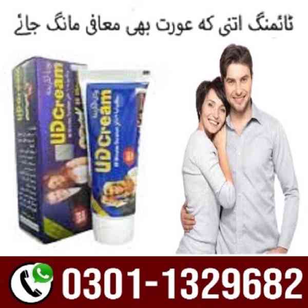 UD Long Time Delay Cream in Pakistan [ 0301-1329682 ] Origin