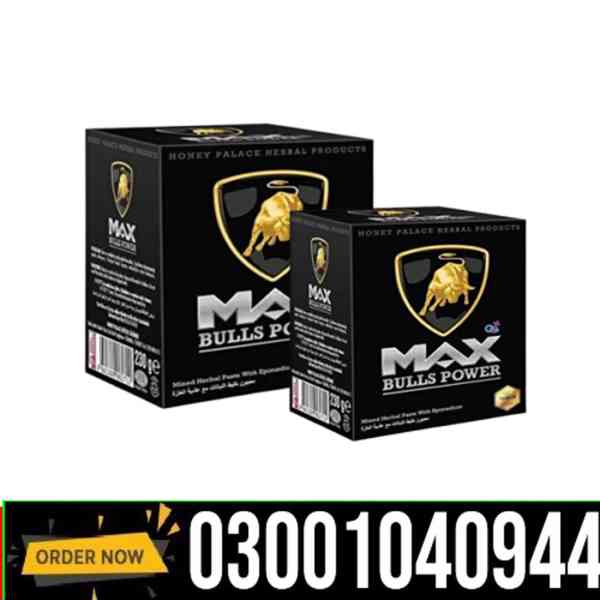 Max Bulls Power Macun in Lahore = 03001040944 : Shop now