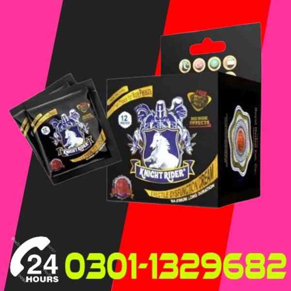 Knight Rider Condum in pakistan /0301*1329682/get it.. - foto 1