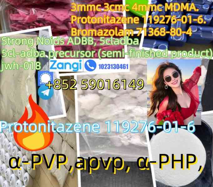 Protonitazene 119276-01-6