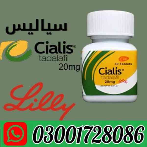 Cialis Pack of 30 Tablets in Peshawar # O3001728O86 # Order - foto 1