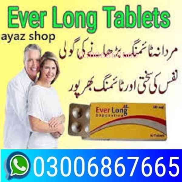 Everlong tablets in Comomile // 03006867665 - foto 1