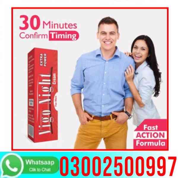 Jumbo Jet Long Time Cream In Faisalaba& 03002500997 $ On Sho - foto 3