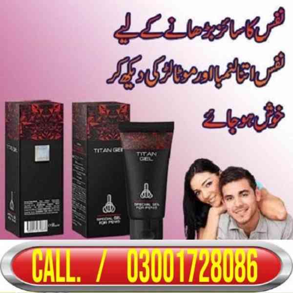 Titan Gel In Lahore # O3OO1728O86 # Buy Now - foto 1