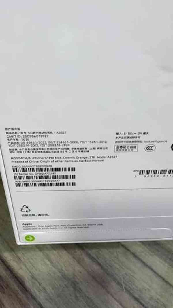 Apple iPhone 17 PRO MAX 1TB  - foto 3
