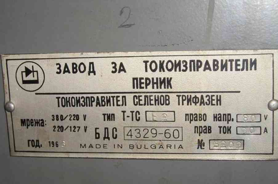 Nabíječka akumulátorová T-TC E 2 (1759.) - foto 2