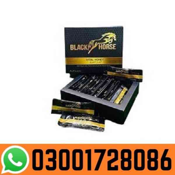 Black Horse Vital Honey in Faisalabad# 03001728086 # Buy Now