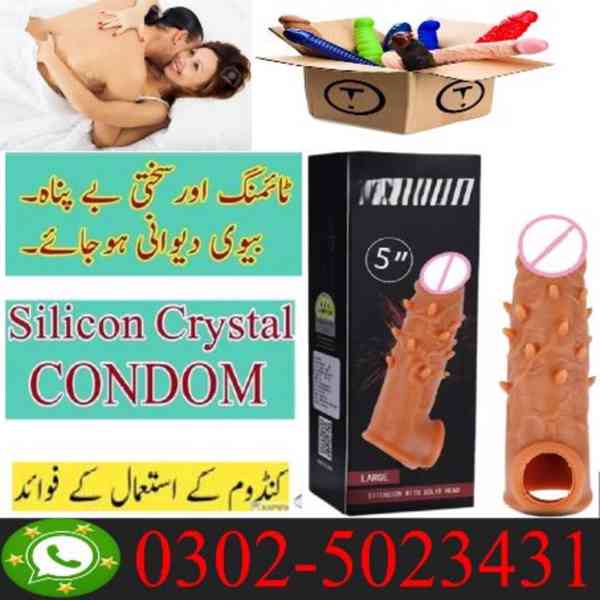 Dragon Condom In Sialkot ~ 03025023431 ~ Buy Now - foto 5