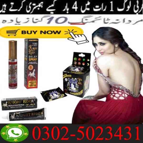 Dragon Condom In Sialkot ~ 03025023431 ~ Buy Now - foto 2