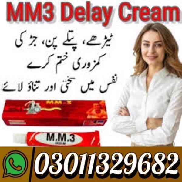 Mm3 Delay Cream In Pakistan {03011329682} Best Price... - foto 1