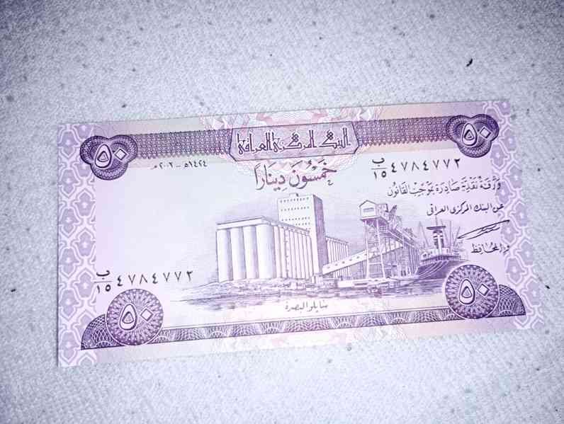 Irák 50 dinars - foto 2