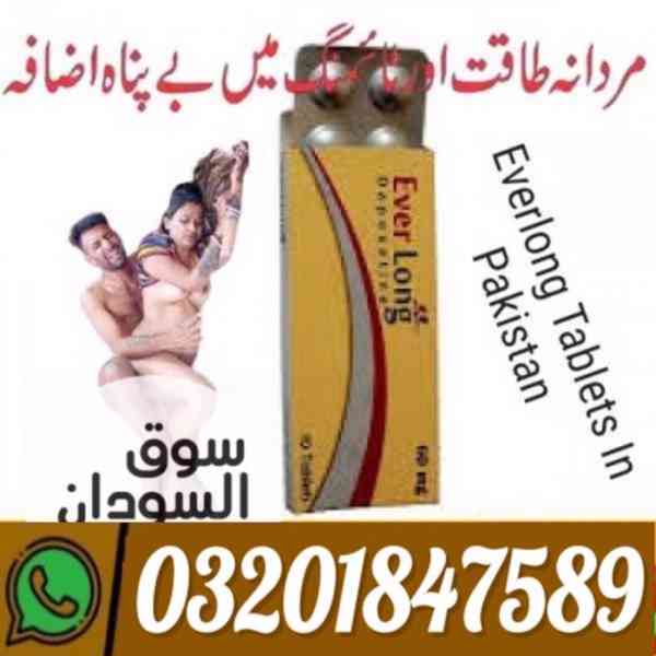 Everlong Tablets In Hyderabad %%% 03201847589  - foto 1