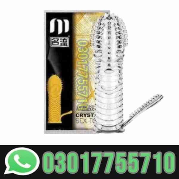 Silicone Condoms In Pakistan / 03017755710