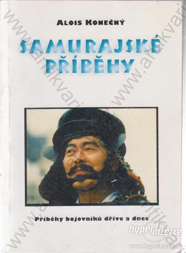 Samurajské příběhy Alois Konečný Votobia 1997 - foto 1