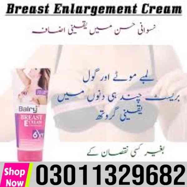 Balay Breast Enlargement Cream in Pakistan [ 03011329682 ] B - foto 1