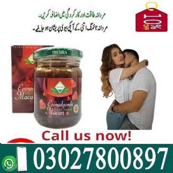 Epimedium Macun in Lahore { 03027800897 } Shop now